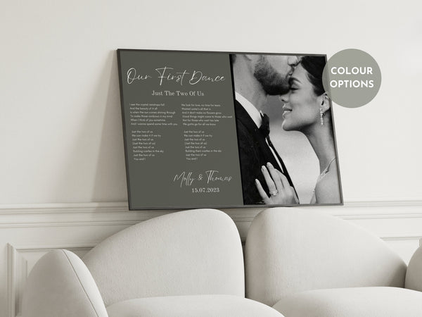 Wedding Song Lyrics Gift Wall Art